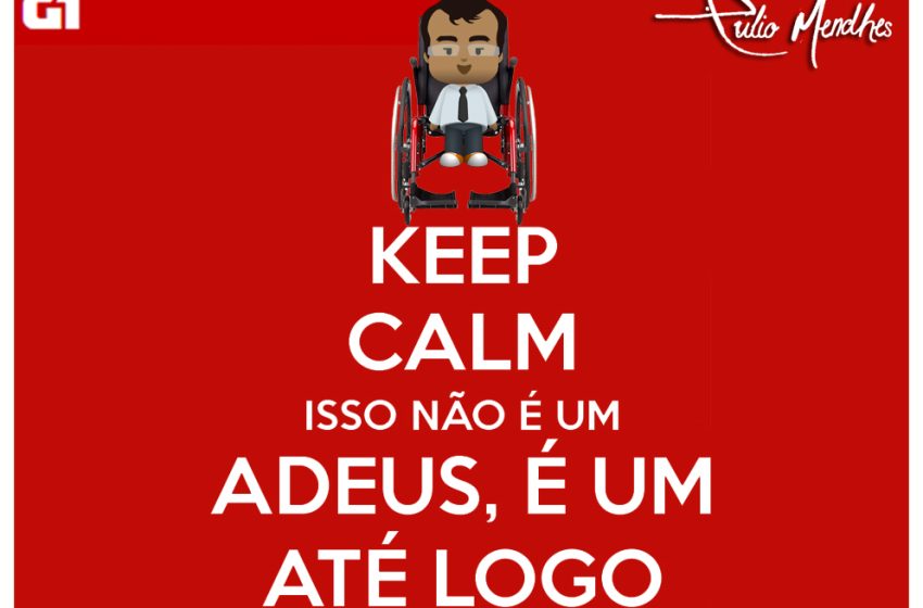  Até breve